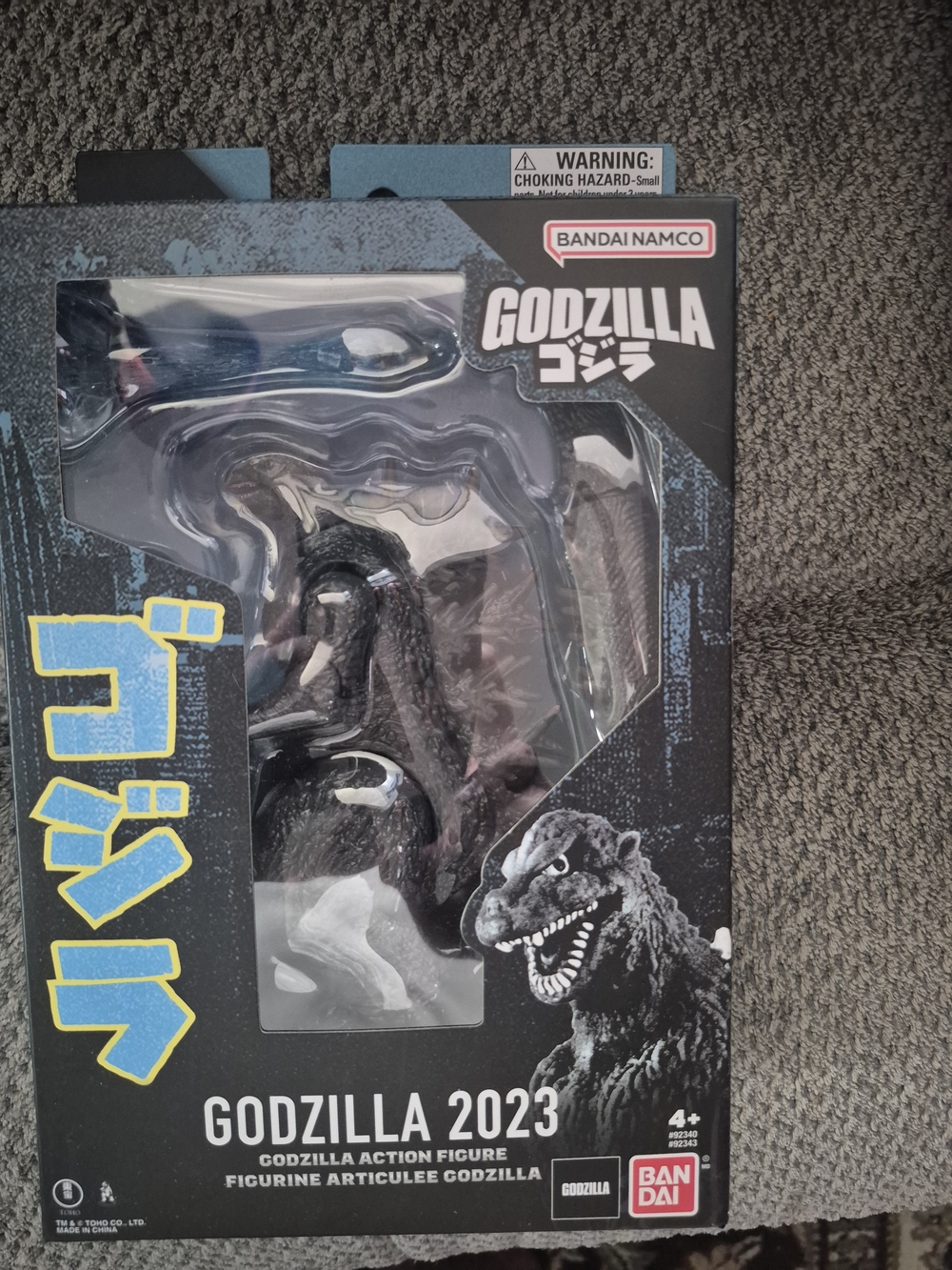 Bandai Godzilla 2023 Action Figure - Black